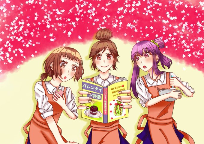 Twoucan 合田美桜 の注目ツイート Elasticsearch イラスト マンガ コスプレ モデル Twoucan 合田美桜 の注目ツイート Elasticsearch イラスト マンガ コスプレ モデル