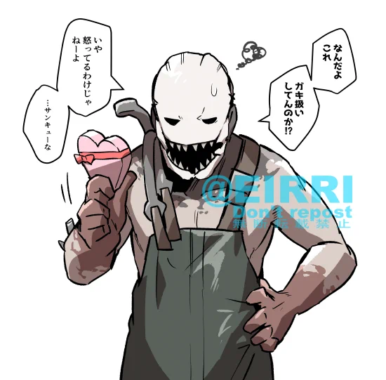 𝑯𝒂𝒑𝒑𝒚 𝑽𝒂𝒍𝒆𝒏𝒕𝒊𝒏𝒆'𝒔 𝑫𝒂𝒚🍫 