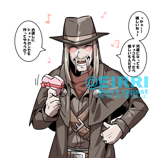 𝑯𝒂𝒑𝒑𝒚 𝑽𝒂𝒍𝒆𝒏𝒕𝒊𝒏𝒆'𝒔 𝑫𝒂𝒚🍫🍫 