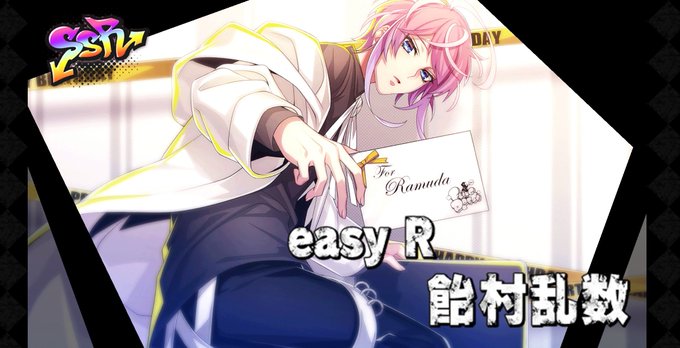 飴村乱数 高画質 のtwitterイラスト検索結果 古い順