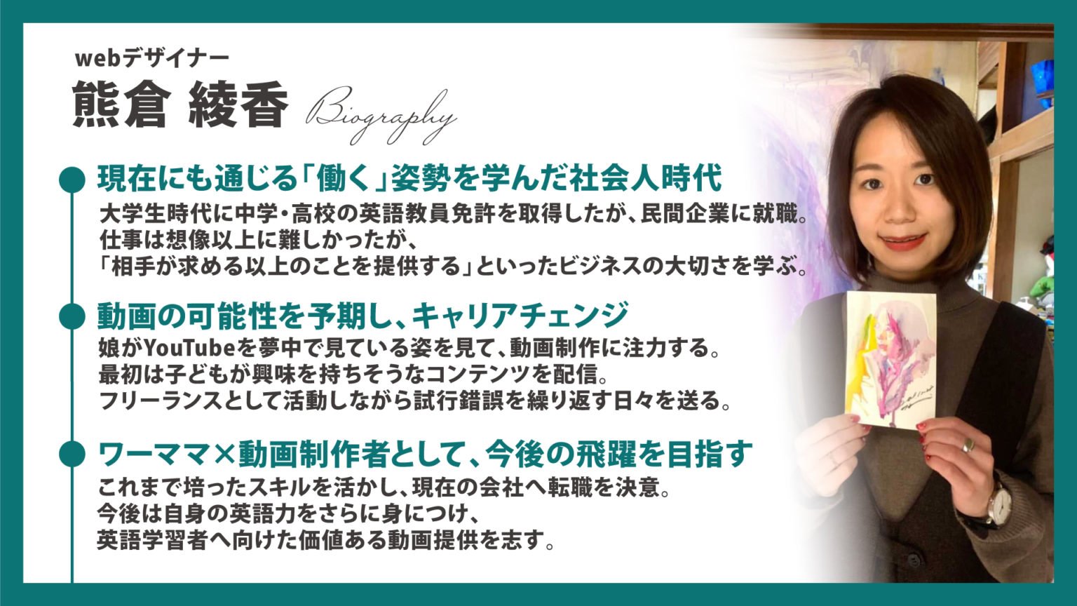 アヤカ 英語の勉強に役立ちそうなことを書いていきたい Ayaka Eigohan Twitter