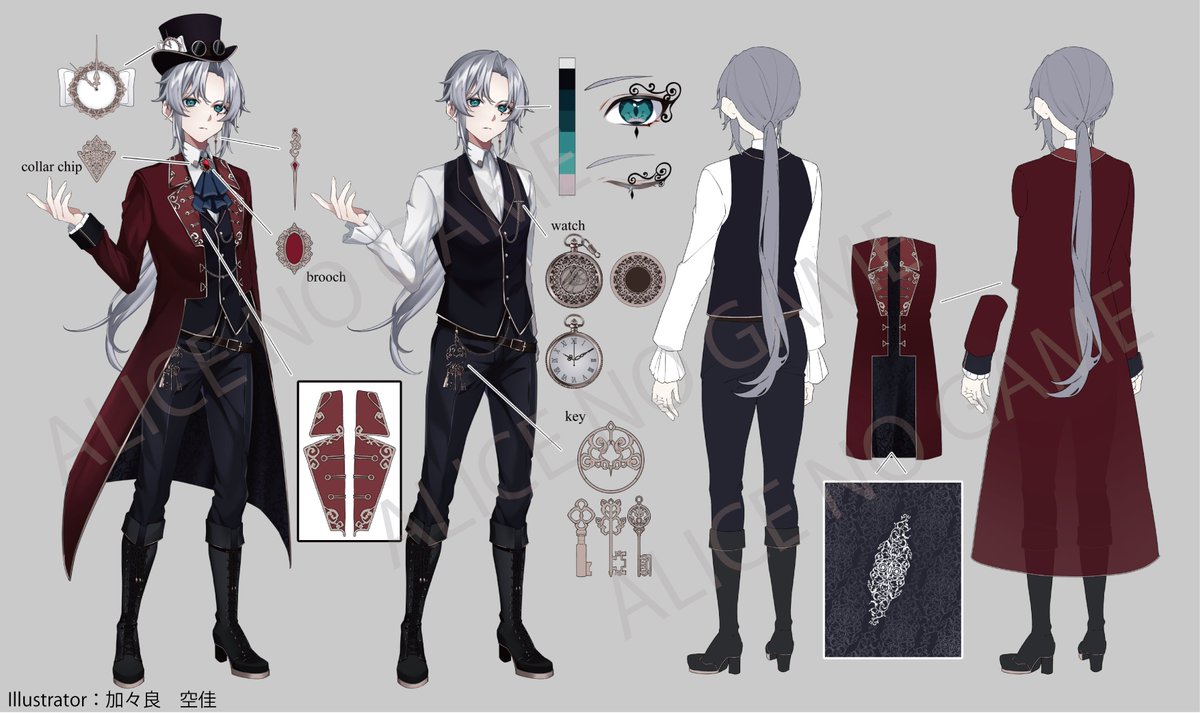 ALICE NO GAME (@ALICENOGAME) / Posts / X