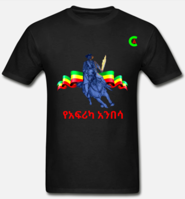 AnibesaC's tweet photo. Acknowledging the first &amp; only African leader to defeat a European army in battle - African Anibesa. 
Get your African Leader T-Shirts where the cool people shop at https://t.co/Ro6vGpTp25
#tshirt #Eritrea #shopping #Habesha #ethiopia #Africa #Lions #southafrica  #tees #tanzania https://t.co/biOKnI8DSo