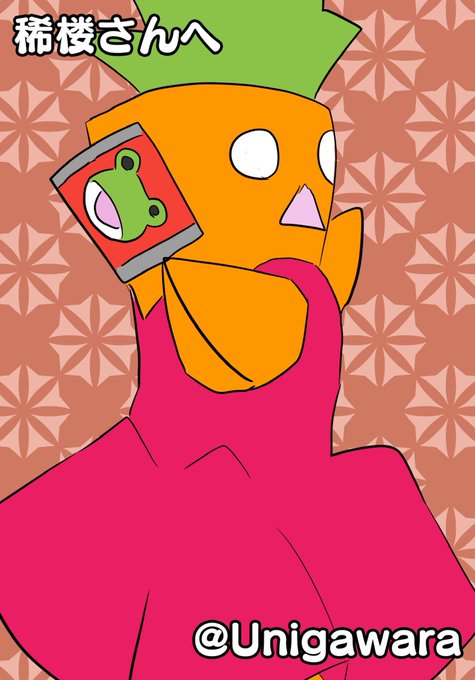 可愛いイラストのtwitterイラスト検索結果