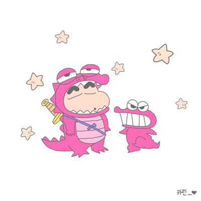 チョコビのtwitterイラスト検索結果 チョコビのtwitterイラスト検索結果