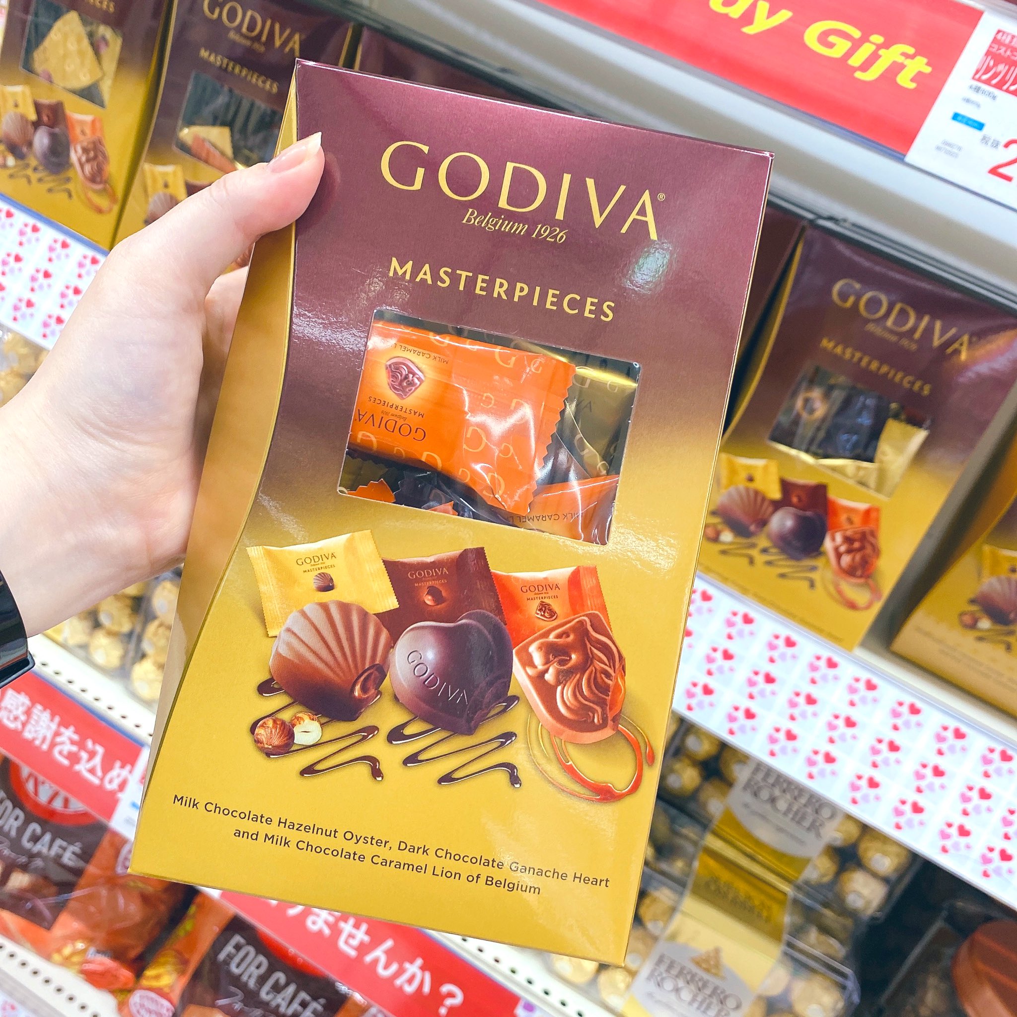 グッデイ 熱中症対策グッズ紹介中 今日はバレンタイン グッデイ では コストコ の大容量チョコレートや定番商品 写真映えの可愛いアイテムなど多数取り揃えています この機会にぜひゲットしてくださいね バレンタイン バレンタイン