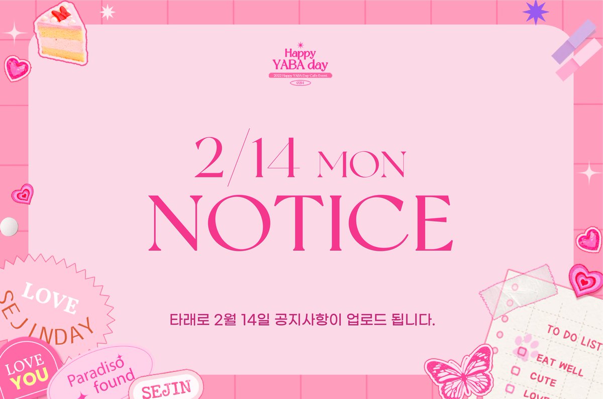 For_Mechanist's tweet photo. [2 / 14 NOTICE]
타래로 2월 14일 공지사항이 업로드 됩니다. https://t.co/nwBJi8mizw