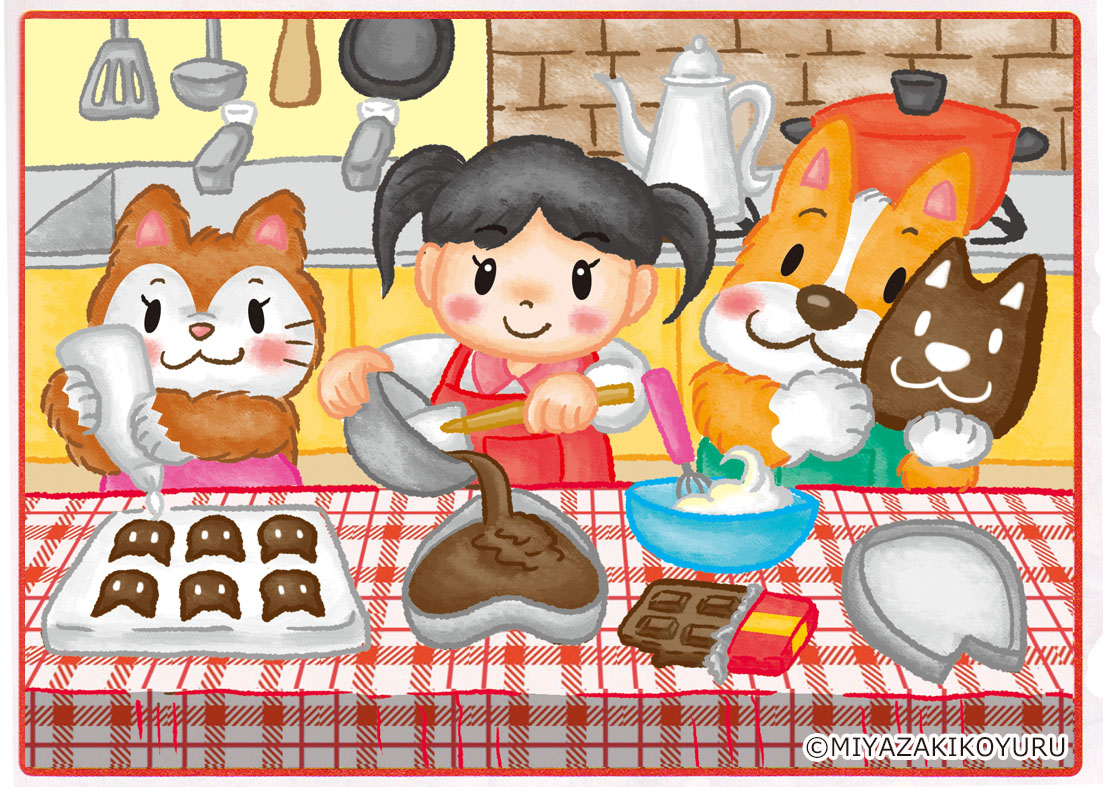 تويتر みやざきこゆる 児童書 絵本 教材イラストレーター على تويتر おいしくできたかな みんなで感謝を込めてチョコ作り Happyvalentine バレンタインデー バレンタイン イラスト Valentinesday22 イラスト好きな人と繋がりたい T Co Ch0fcjaqpe