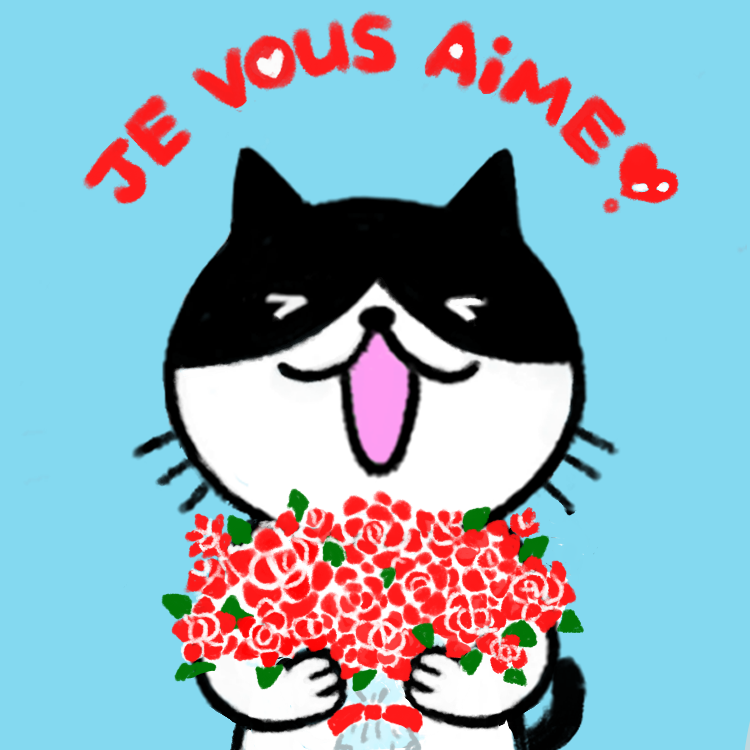 Mane Mine まねみね Happy Valentine Nftgiveaway In France Valentine S Day Is A Day For Women And Men Alike To Give Gifts To Their Favorite And Important People So I Gift A Manemine