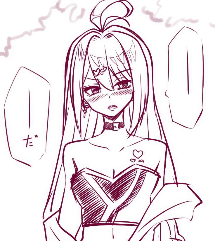 #あーとすき
告白シチュ https://t.co/IBIIID4awr 