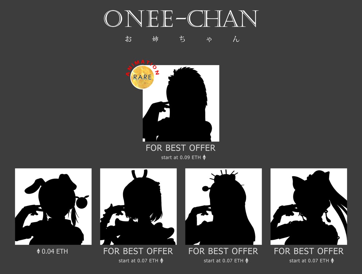 🖤くノ一🖤
🌟NEXT DROP👀

Each of OneeChan ninja 
has a unique style and skill✨
Guess what is her ninja fighting skill?

☆𝙊𝙥𝙚𝙣 𝙛𝙤𝙧 𝙤𝙛𝙛𝙚𝙧𝙨☆
🗓️Thu 17  February 2022 [until drop time]

☆𝘿𝙧𝙤𝙥 𝙩𝙞𝙢𝙚☆
⏰ 7  PM (𝘎𝘔𝘛+7)
🗓️ 18  February 2022

 #NFT #waifu