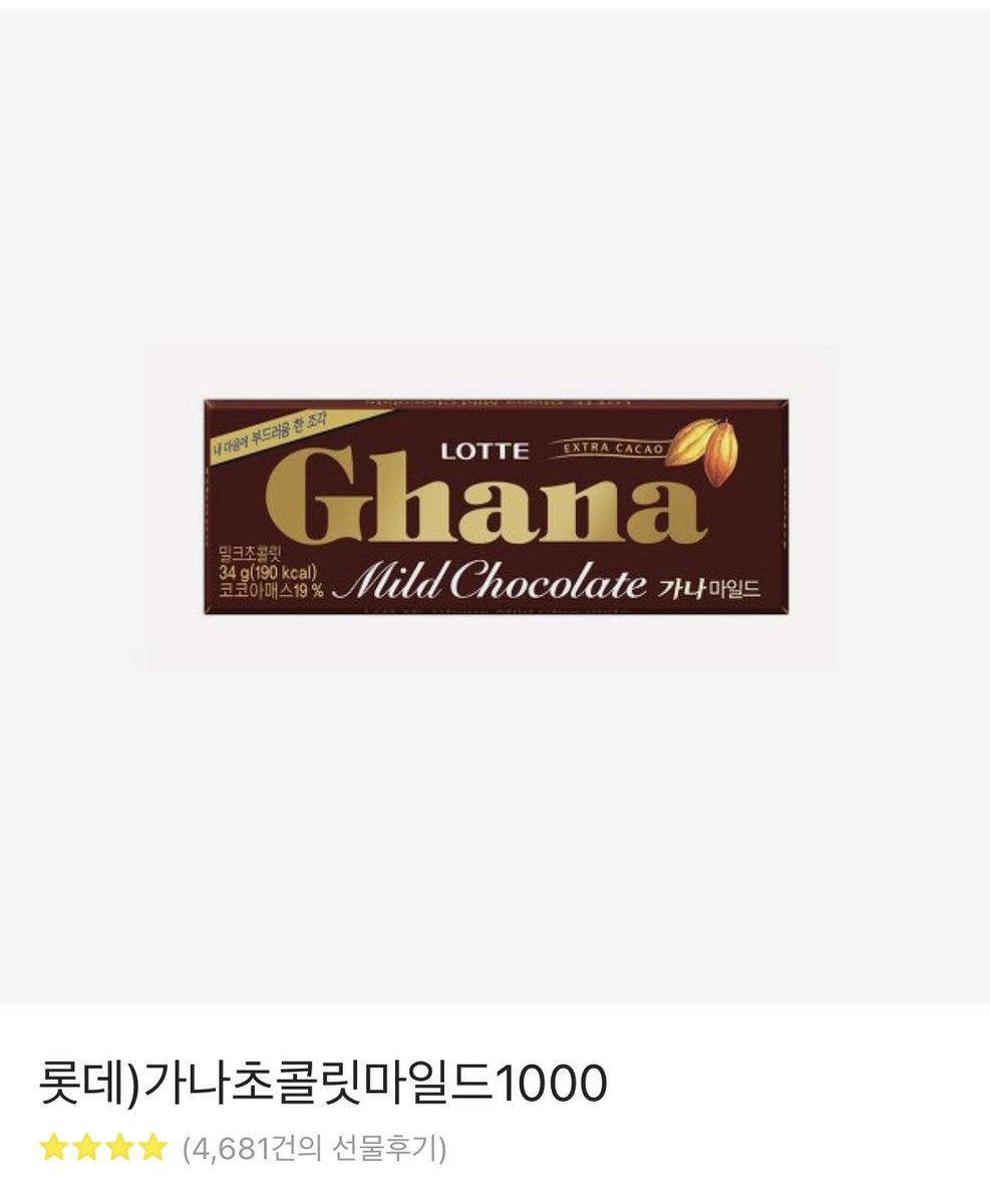 #RT #RT #FOLLOW 발렌타인데이라 오늘 안에 빨리 당발 하고 끝내요.ᐟ  당발 인원은 제 기분에 따라 달라집니다 😉