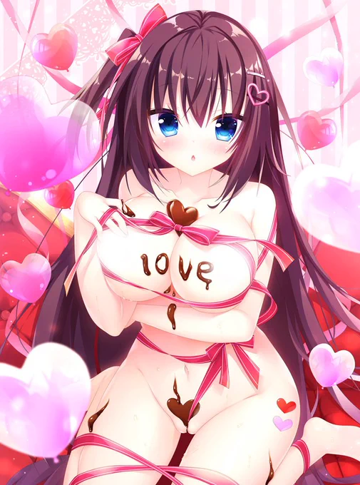 💝チョコといっしょに…食べてね💝 