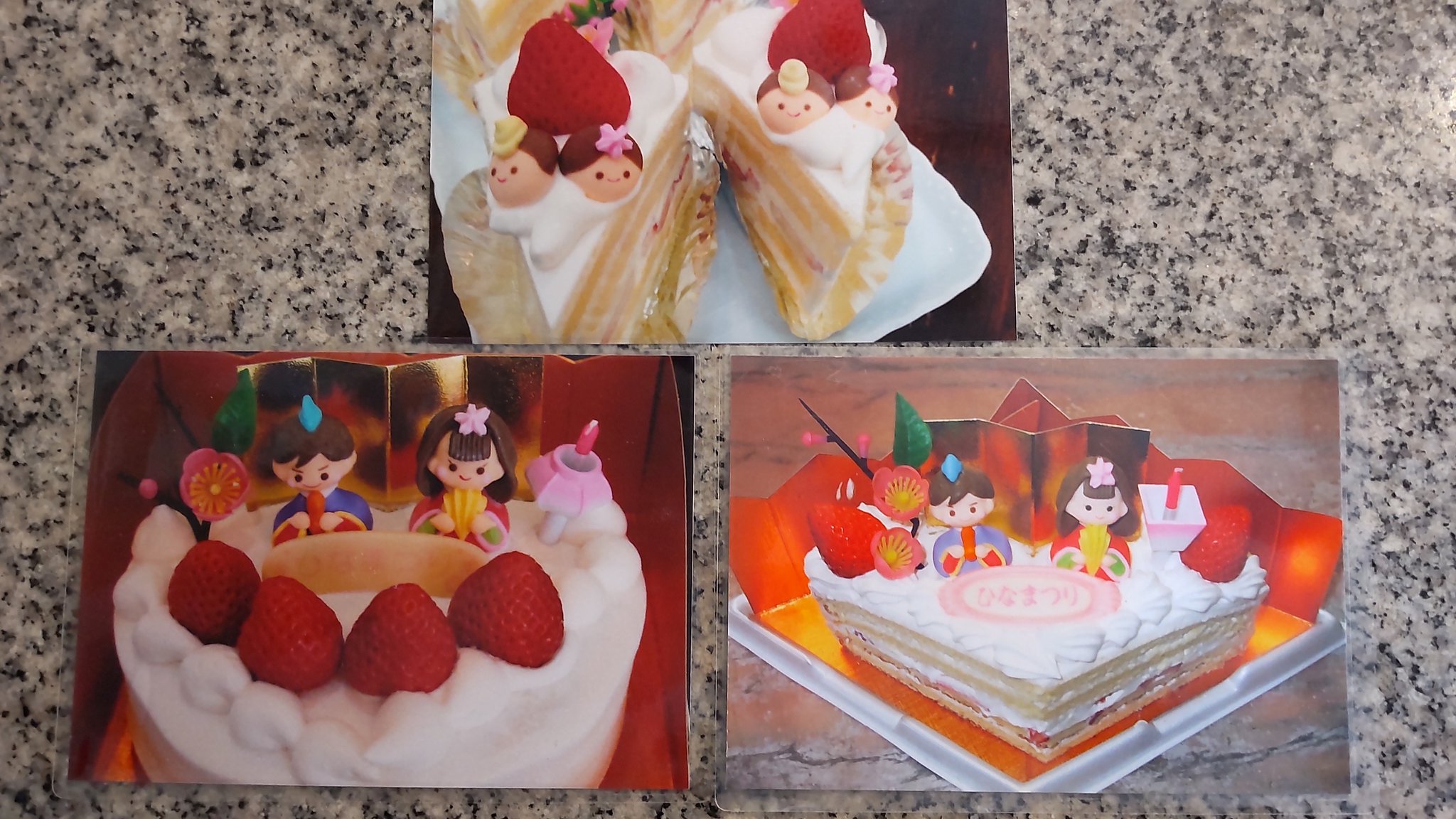 メルシーオノ N9spolb8tzxdepd Twitter