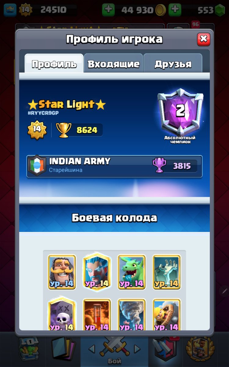 starlightcr_1's tweet image. I will give you 15 links

Conditions
1. like
2. RT
3. Follow me and @sfix_cr

Deadline in 5 days.