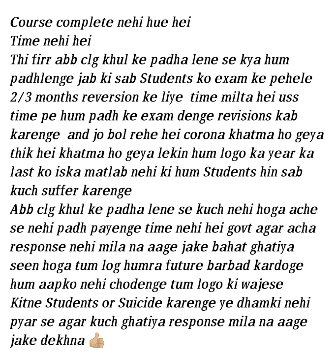 AOSU521688801's tweet photo. Lagta hei pyar se samajh na se samjh te nehi hei ye. govt final warning de raha hun  cancel karo sab exams warna pura hindustan mein tandav kar dunga 
We are Students robot nehi hei 
#InternalAssesmentForAll
#cancelboardexams2022
 @AOSU521688801 https://t.co/0kshWV4V1O
