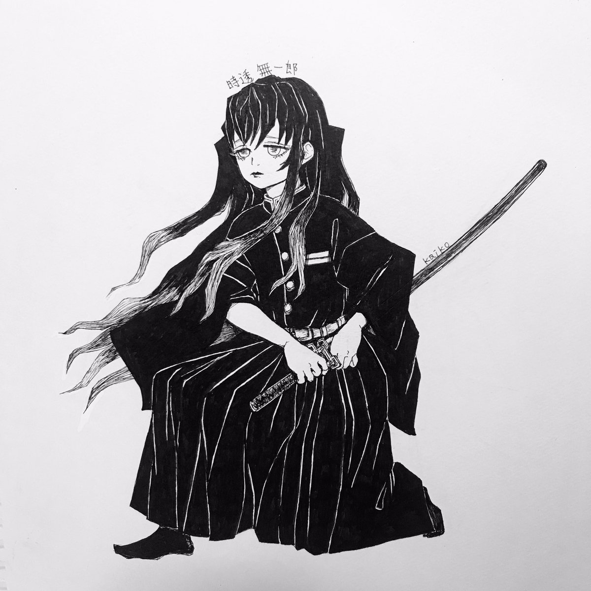 時透無一郎くん のイラスト マンガ作品 156 件 Twoucan