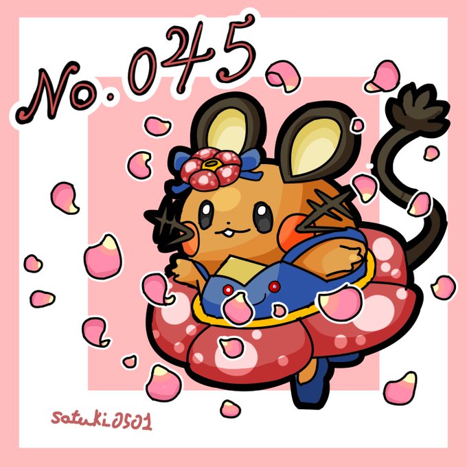 はなびらのまいのtwitterイラスト検索結果