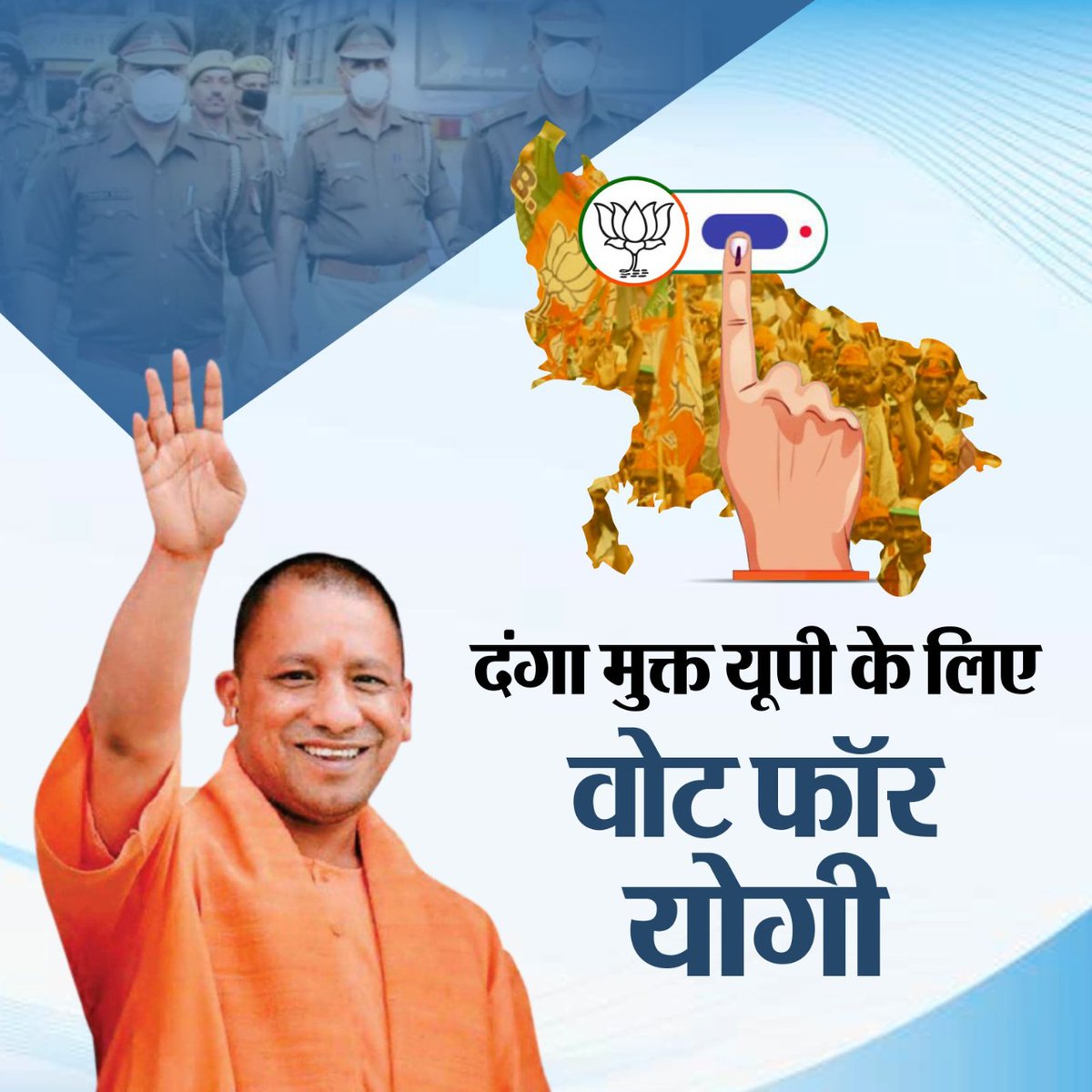 Siddhar89854146's tweet photo. If you want to Keep UP Riot Free then
Vote For Yogi https://t.co/5Fch3PLt3F