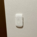 おしりふきのフタが異動に!壁面コンセントのカバーにぴったり!