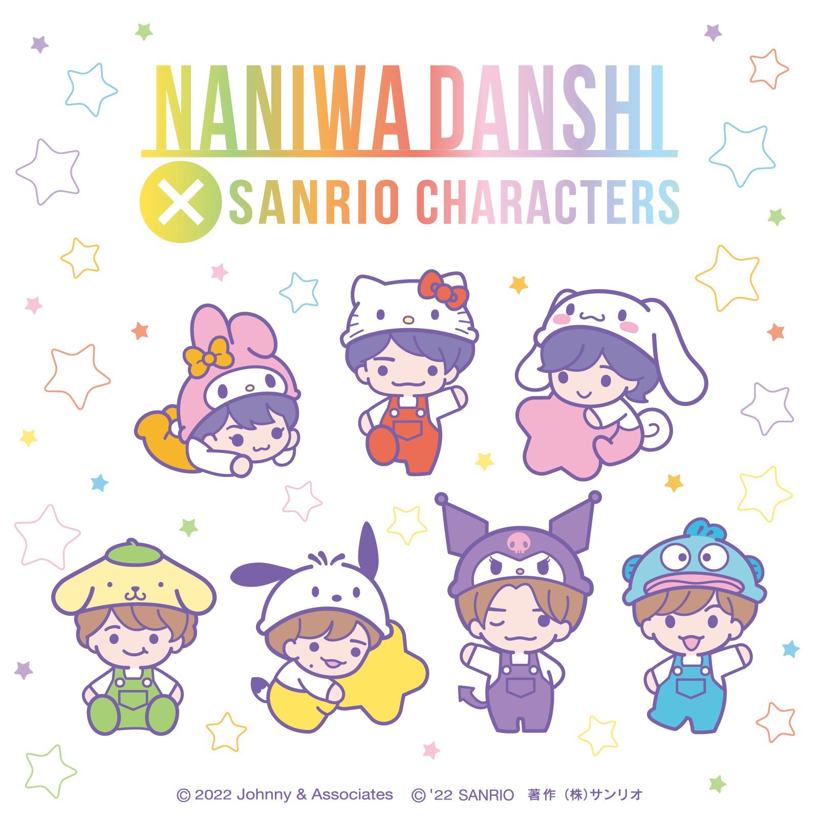 ハンギョドン💙グッズ情報 on X: ハンギョドン💙グッズ情報 on X: