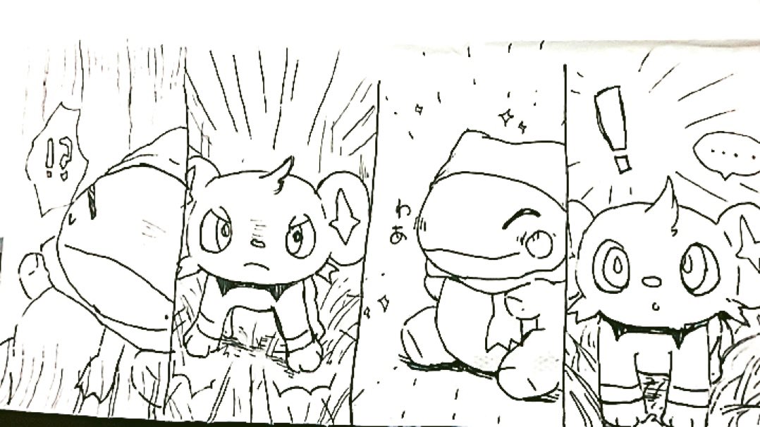 おはようございます。今日のみがわり劇場1491 #みがわり劇場 #pokeonsubstitute 