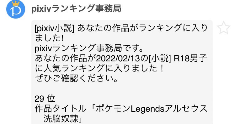 トマトの味 Iryjb2zz4wriokk Twitter