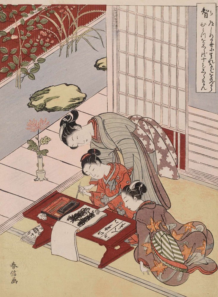 liulingidream's tweet image. 埃及启迪了希腊；希腊激励了意大利，并且穿越中世纪指导了现代西方艺术；中世纪的欧洲，透过拜占庭和东方，实现了与阿拉伯的汇合；中国通过印度，接触到埃及，亚述，尤其是希腊，混合全部力量，传给了日本。