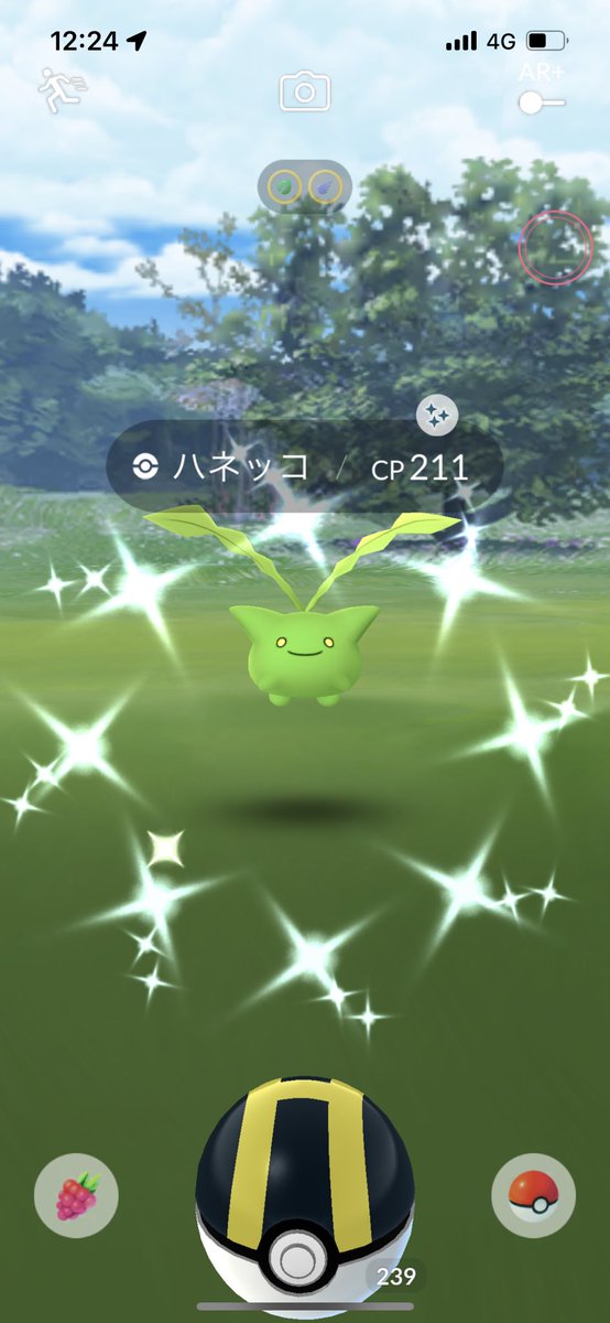 ポケモンgo レジロックの入手方法 能力 技まとめ 攻略大百科 ポケモンgo レジロックの入手方法 能力 技まとめ 攻略大百科