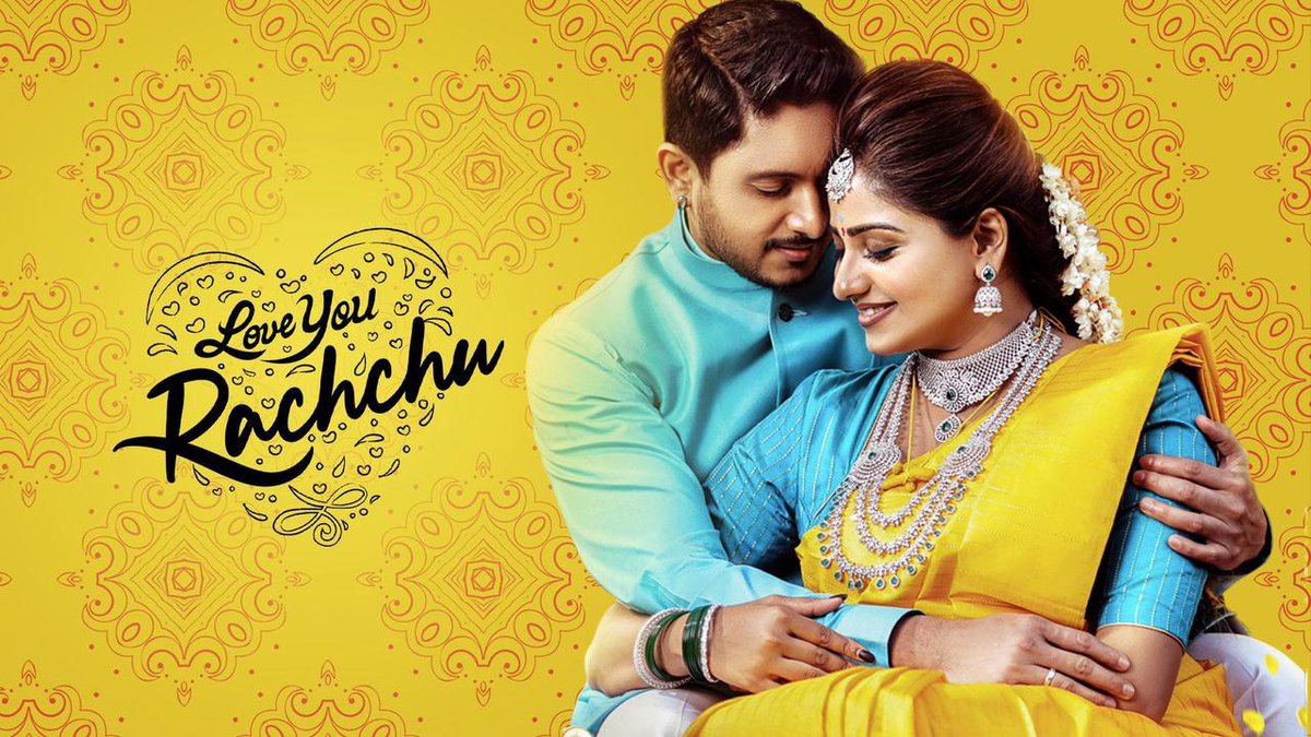 Digital Premiere:

#LoveYouRachchu Now Streaming On @sunnxt 

Link: sunnxt.com/kannada-movie/…

#AjayRao #RachitaRam