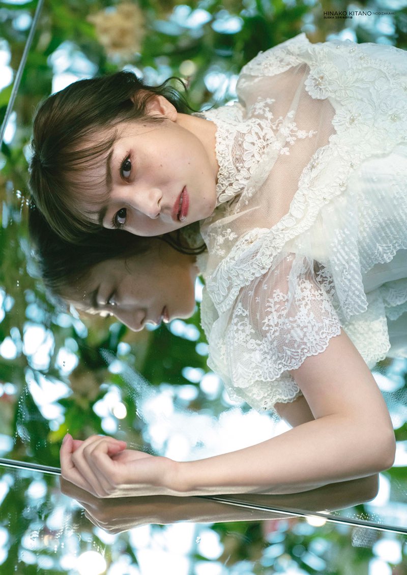 北野日奈子卒業企画実行委員会 絶賛発売中 Bubka 3月号 表紙 乃木坂46 北野日奈子 さん 2月8日発売 北野日奈子2nd写真集 希望の方角 未収録カット掲載 特典ポスター付き セブンネット限定特典 ポストカード全2種よりランダム1枚