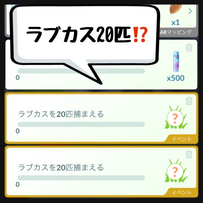 Shachisachi さちぃ Shachisachi Twitter