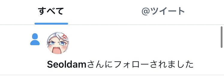 seoldamflash's tweet image. え?…………………………………………………………………………………え?…………………………………………………………………………………………………………………