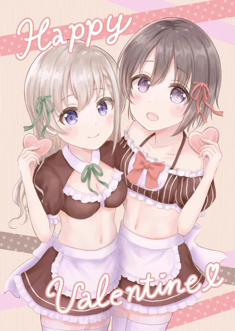 バレンタイン新規絵描けなかったので再掲祭りです🍫😂
#乙倉悠貴 #久川颯 #久川凪 