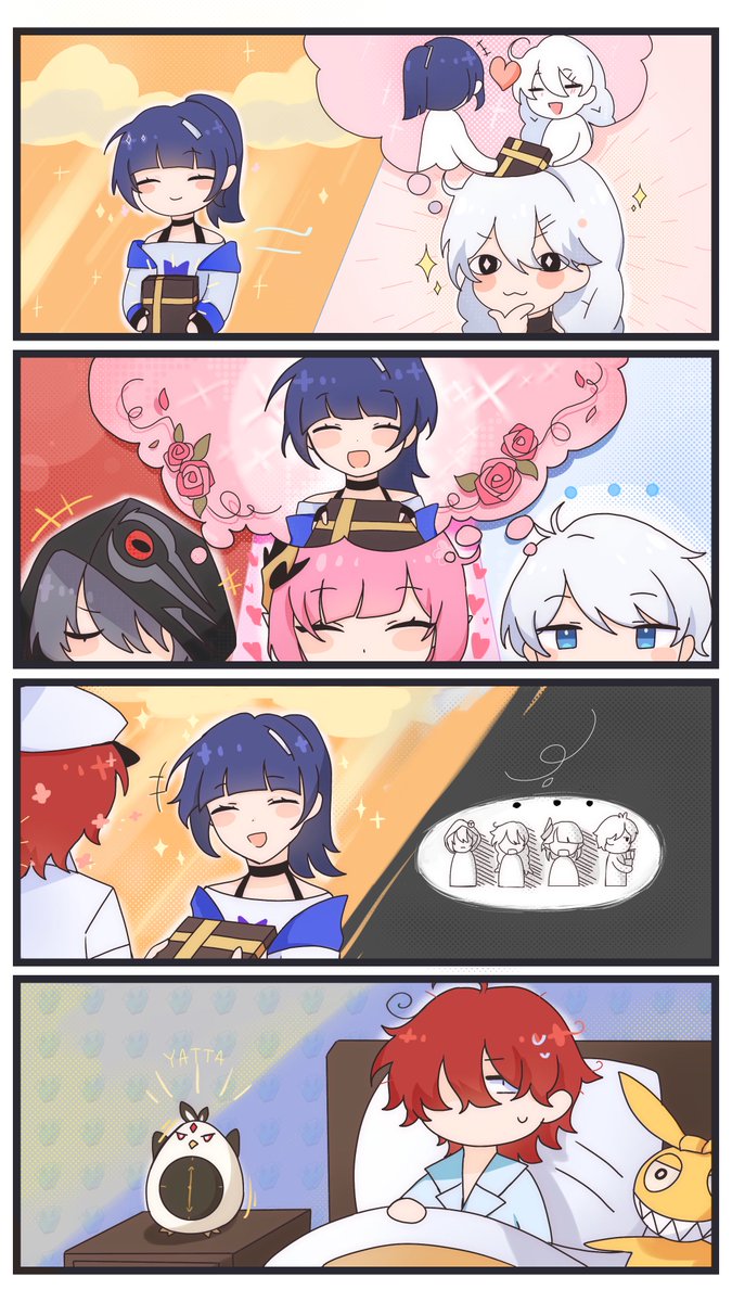 Huh? Was that just a dream?!
Happy Valentine's Day, Captains!
Kudos to Captain @weeiskaw for the amazing fanwork!

#HonkaiImpact3rd 