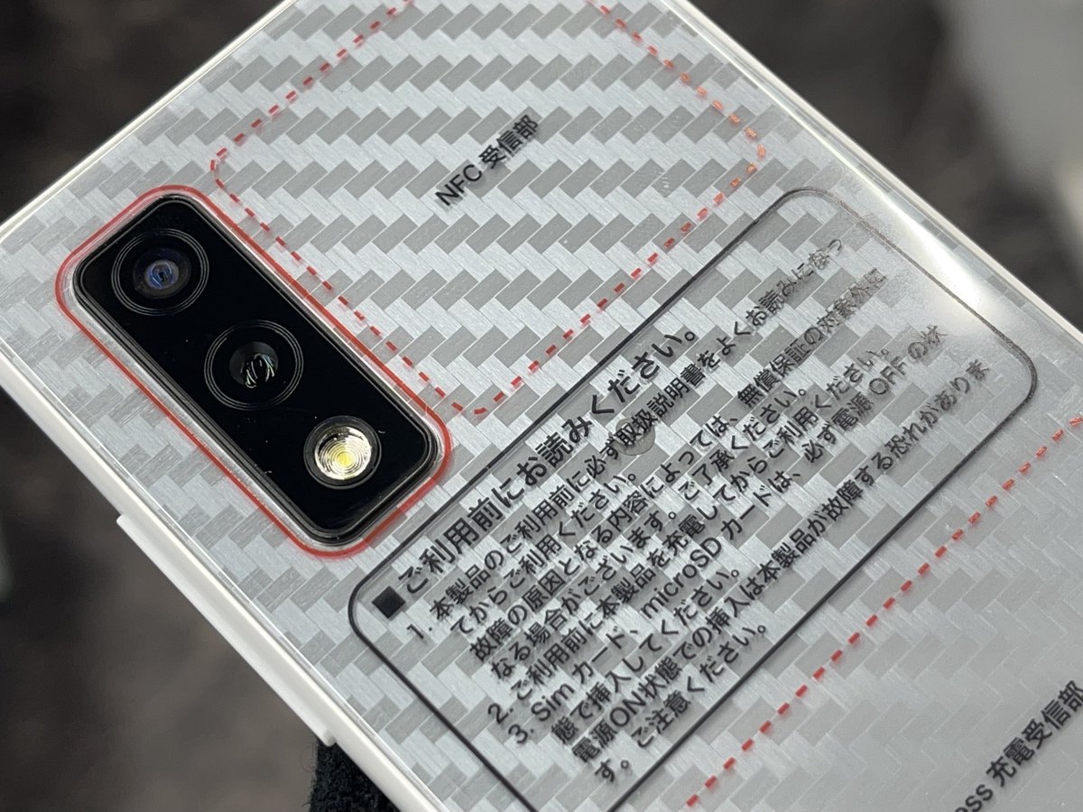 iosys_chuou's tweet photo. \\機能×デザイン//
【Mode1 GRIP MD-05P】
国内版 SIMフリー
未使用品 税込15,800円
Helio P70
メモリ4GB
ストレージ64GB
約5㌅ディスプレイ
デュアルカメラ
防水/防塵
ワイヤレス充電対応
グリップ(握る)をコンセプトに開発
さりげなくちょうどいい💖
#akiba #イオシス #Mode1GRIP #MD05P https://t.co/lsivB773yg