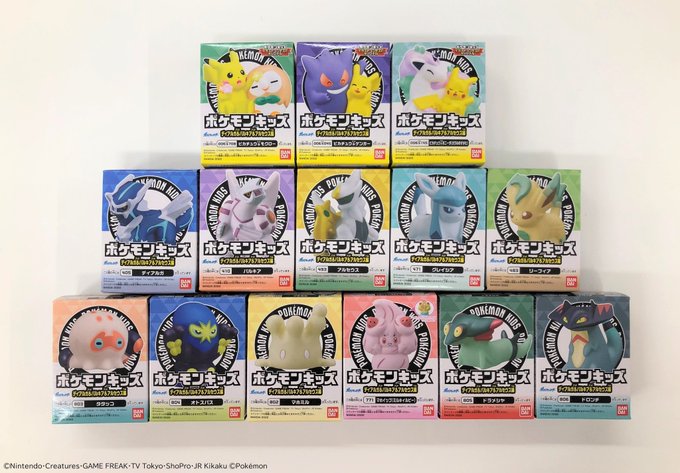日本人気の正規販売店 ディアルガu0026パルキア 新品 トリプルミックスレア ポケモンキッズ マホイップ 8c09a0b3 買い早割 Www Cfscr Com