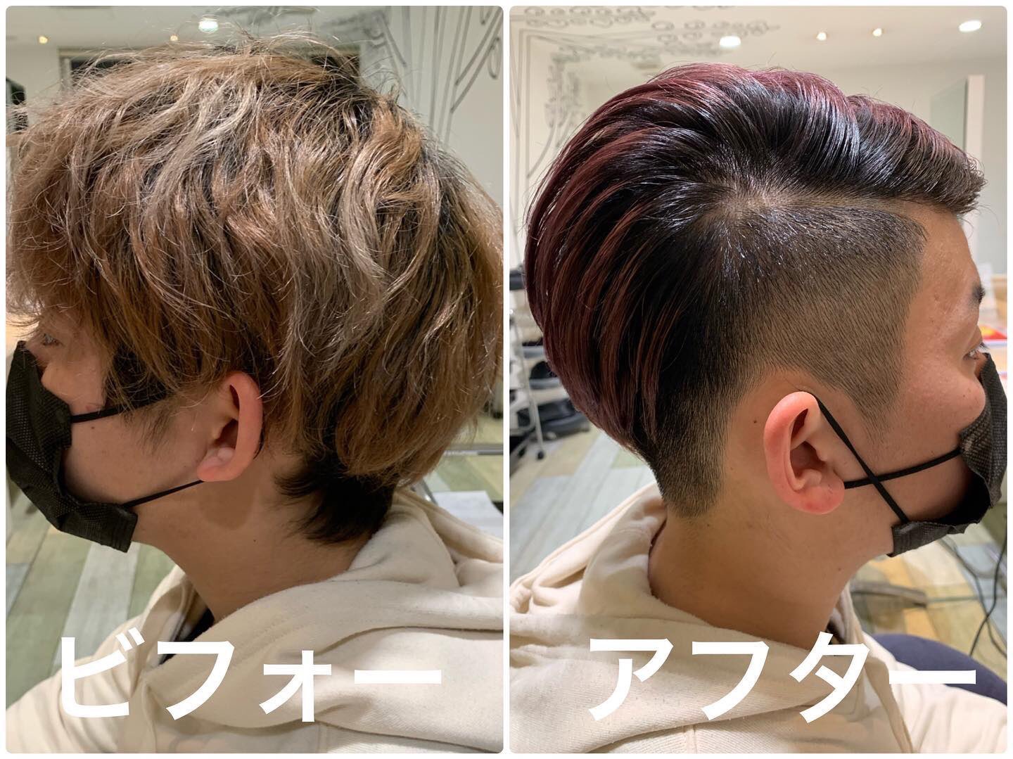 メンズカット Twitter Search Twitter