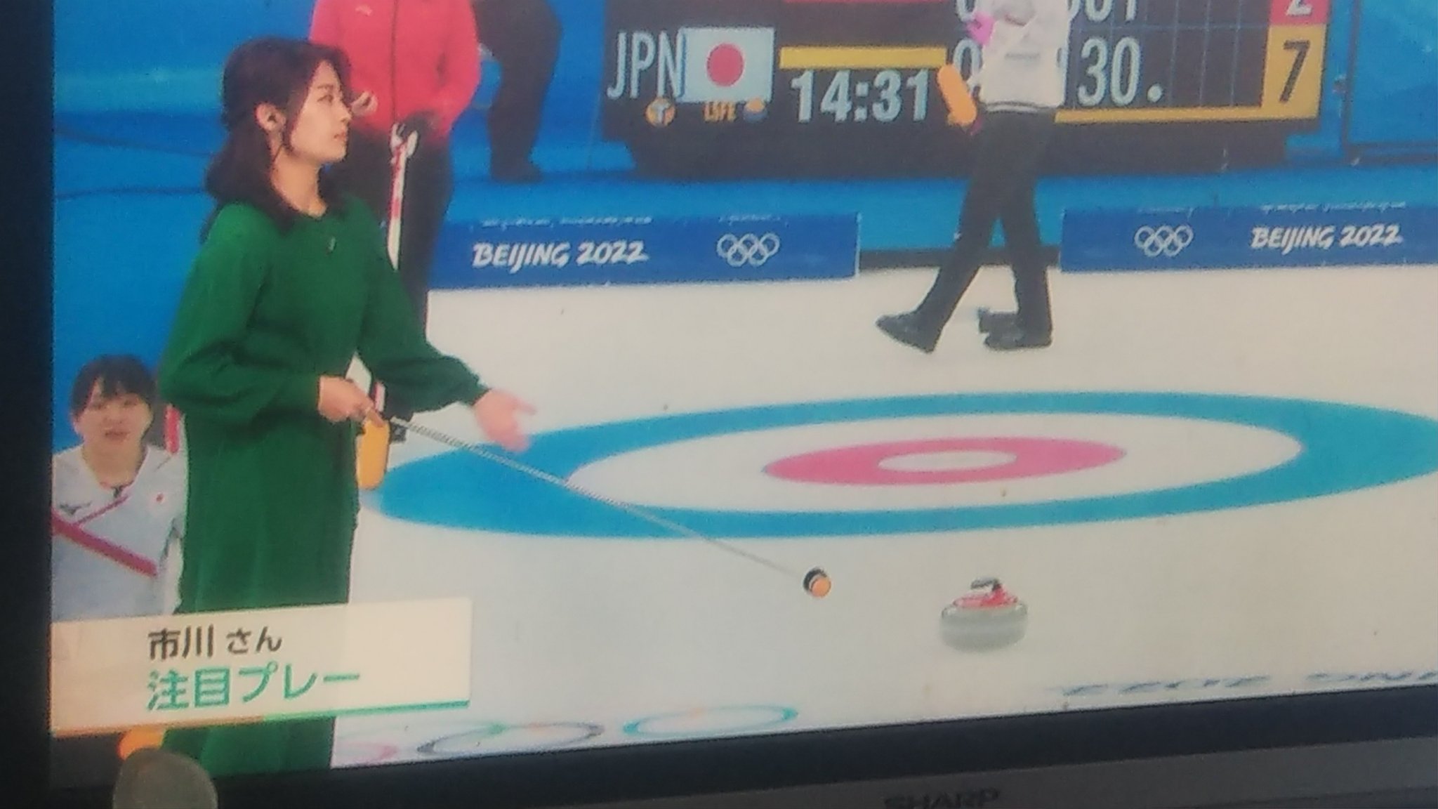 俺はイタイ人間になる 北京オリンピック カーリング女子 中国に勝ち4連勝 選手よりも Nhk解説の 市川美余さんの解説がいい わかりやすい しかも美人 いう事なし カーリング 市川美余 T Co C42dg1til4 Twitter