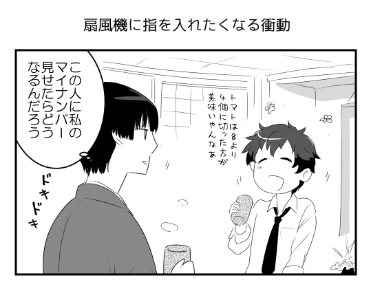 hororororing's tweet photo. 昔描いた奴ですが！過ぎましたが！おめでとうございます！ https://t.co/uHGNdBUYRE