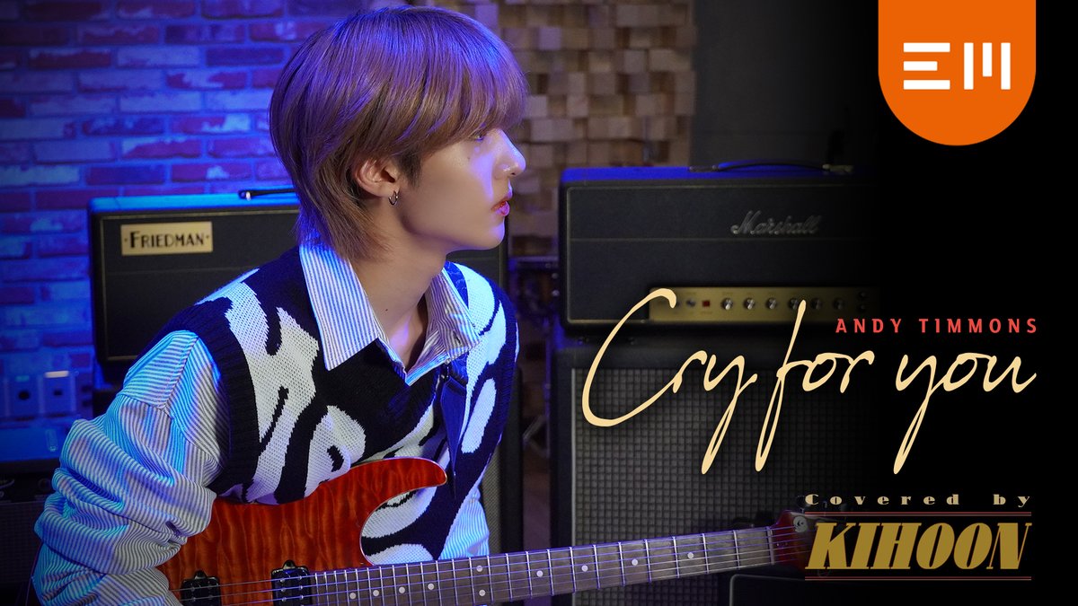 catch_theyoung's tweet image. [#에버모어더영]
좋은 건 같이 봐요, 기훈의 기타 연주
Andy Timmons - Cry For You

링크 속 영상에서 확인하세요 🤗
youtu.be/lf0mtQbo-is

#AndyTimmons #CryForYou
#EVERMORE_THEYOUNG #에버모어_더영