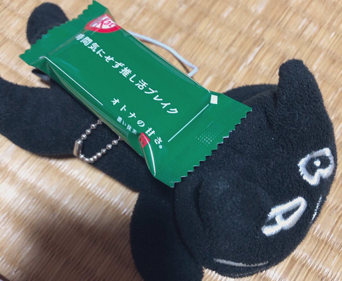 ao1123aka's tweet photo. そうか、今日は学���ハンサムの日 https://t.co/GCxuBGj90t