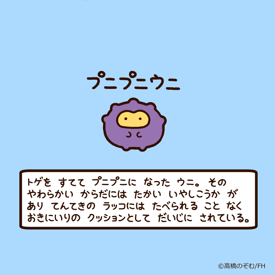 yurui_kyara's tweet photo. https://t.co/oTz0DMKK4u