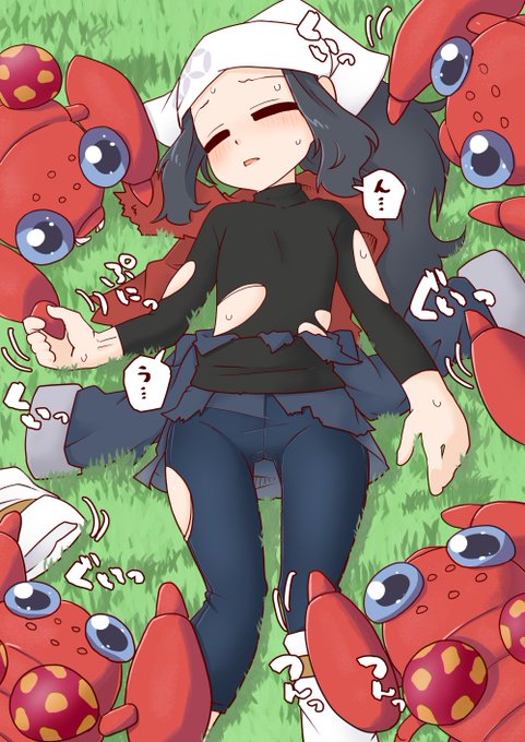 キノコのほうし集中砲火で眠っちゃった先輩 