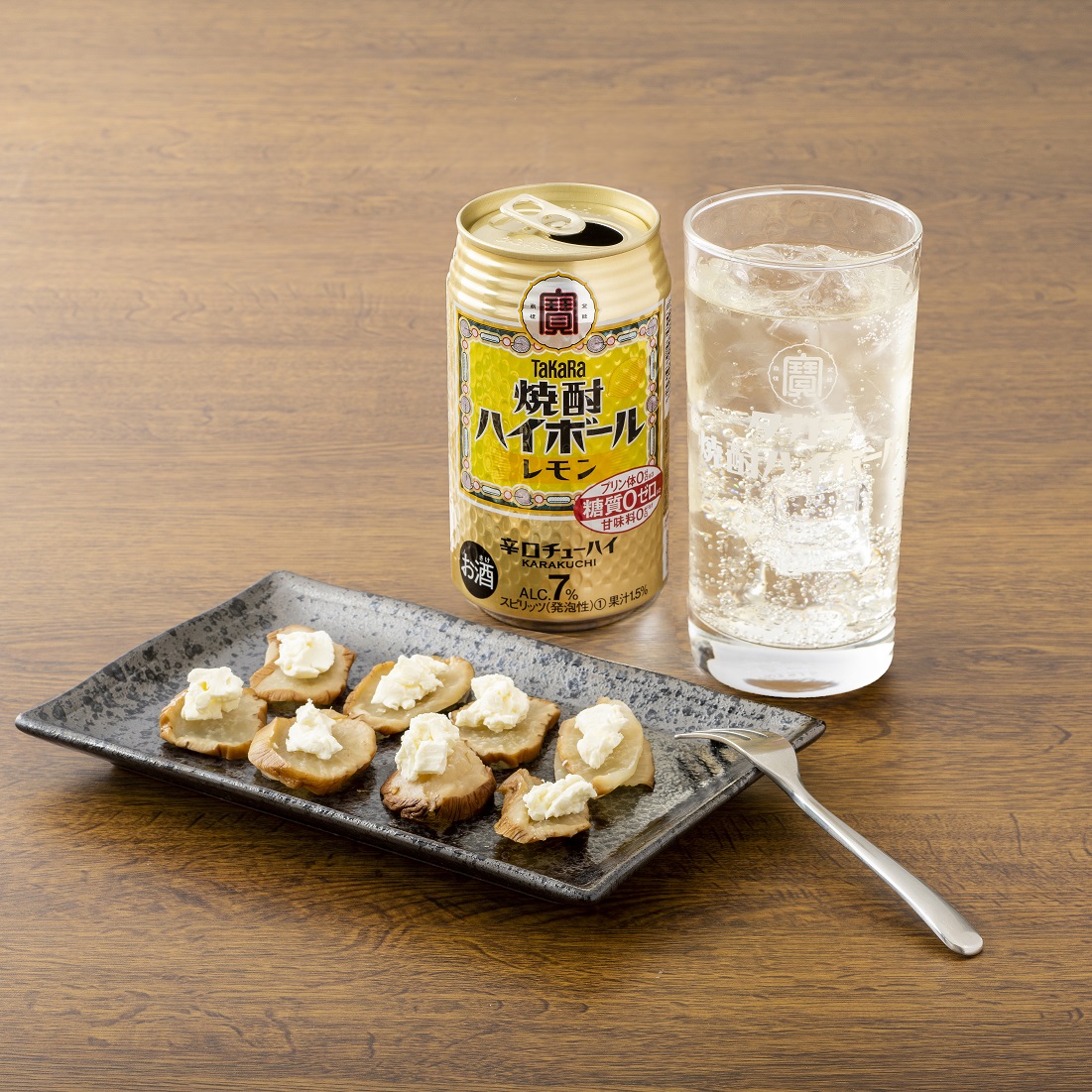 Tweets With Replies By タカラ 焼酎ハイボール 公式 Shochuhiball Twitter