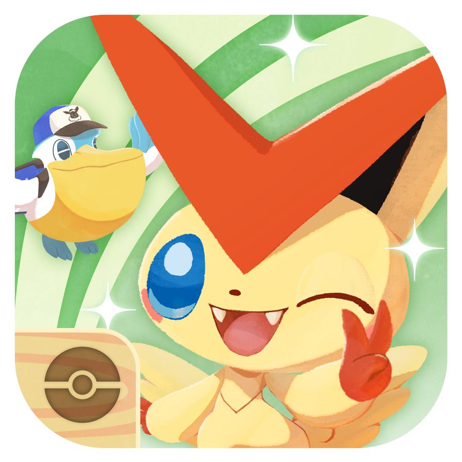 New Searing Chef Outfit For Victini Now Available In Pokemon Cafe Remix Via The Delivery Feature Pokemon Blog