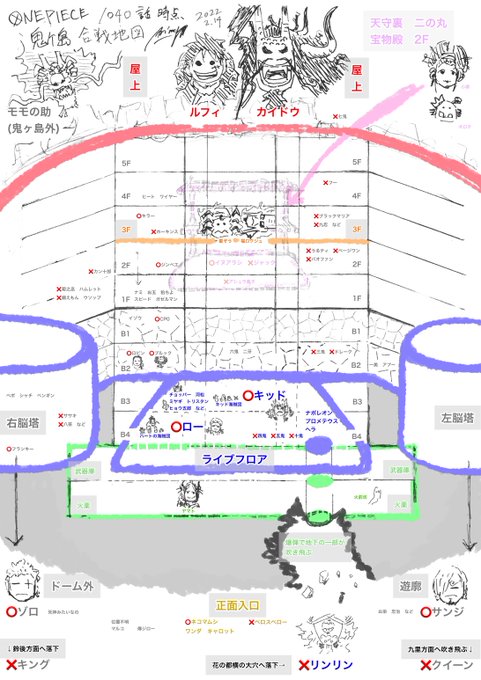 ポーネグリフのarimo 7 3silverjubileeさん の人気ツイート 1 Whotwi グラフィカルtwitter分析 ポーネグリフのarimo 7 3silverjubileeさん の人気ツイート 1 Whotwi グラフィカルtwitter分析