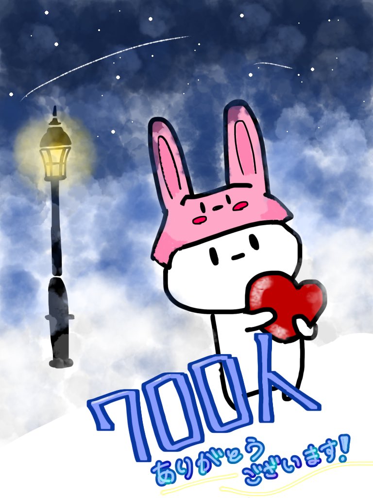 mi54678's tweet photo. 🎉フォロワー700人突破しました！
ありがとうございます！ https://t.co/FA5fAD0BMk