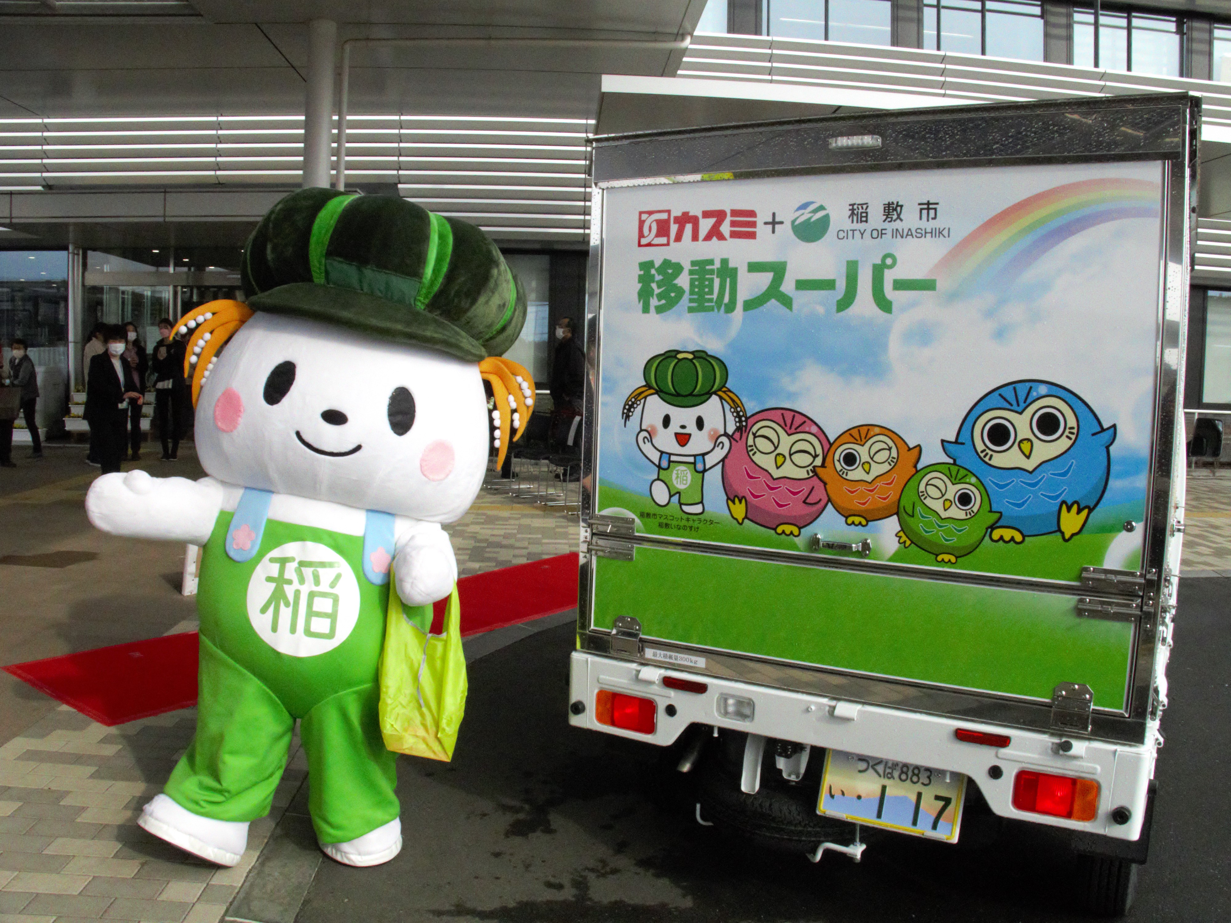 カスミちゃんさん用　まとめ売り Simple Side Mascots（サイマス）グッズ公式オンラインショップ