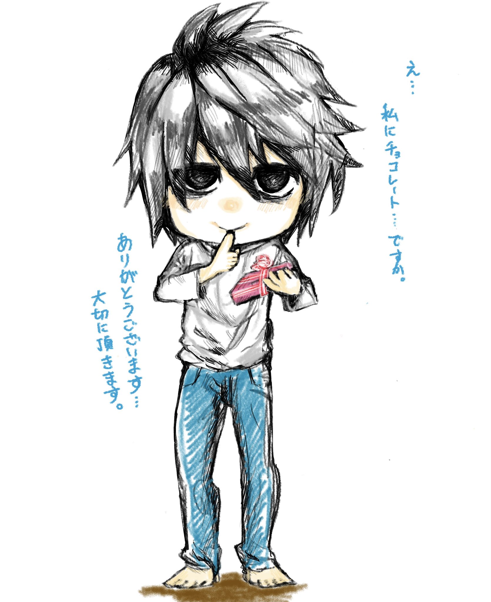 もある 4we6a Twitter